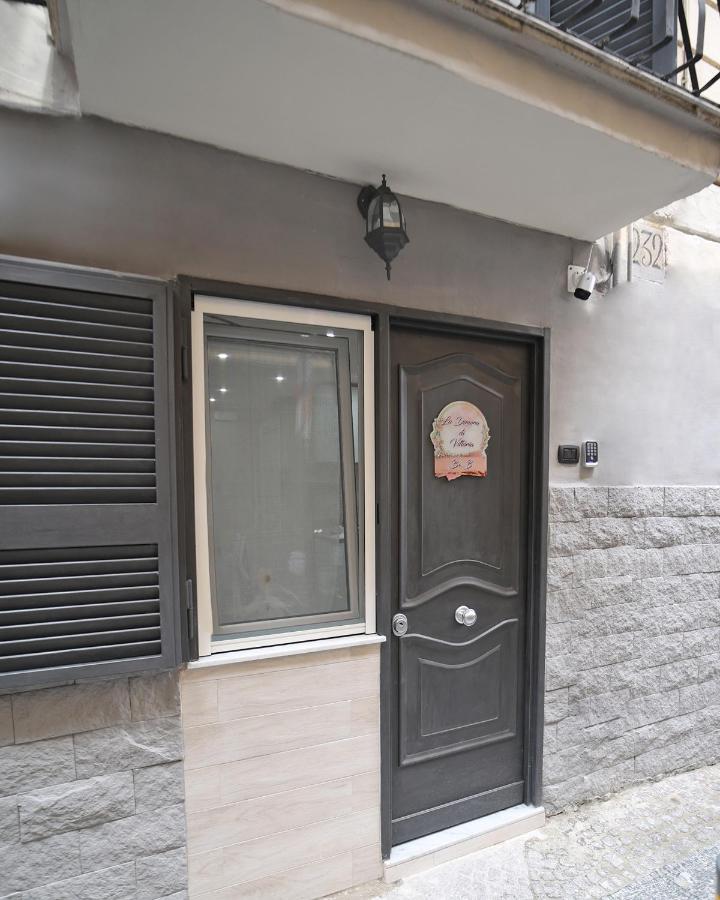 La Dimora Di Vittoria Apartment