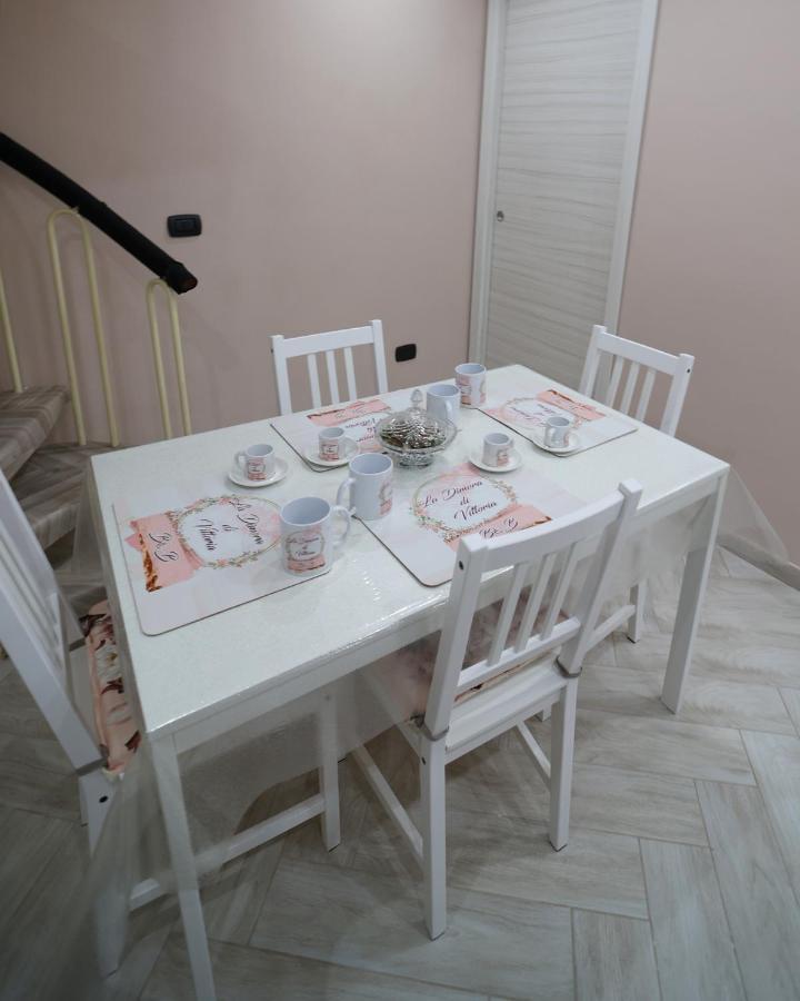 La Dimora Di Vittoria Apartment